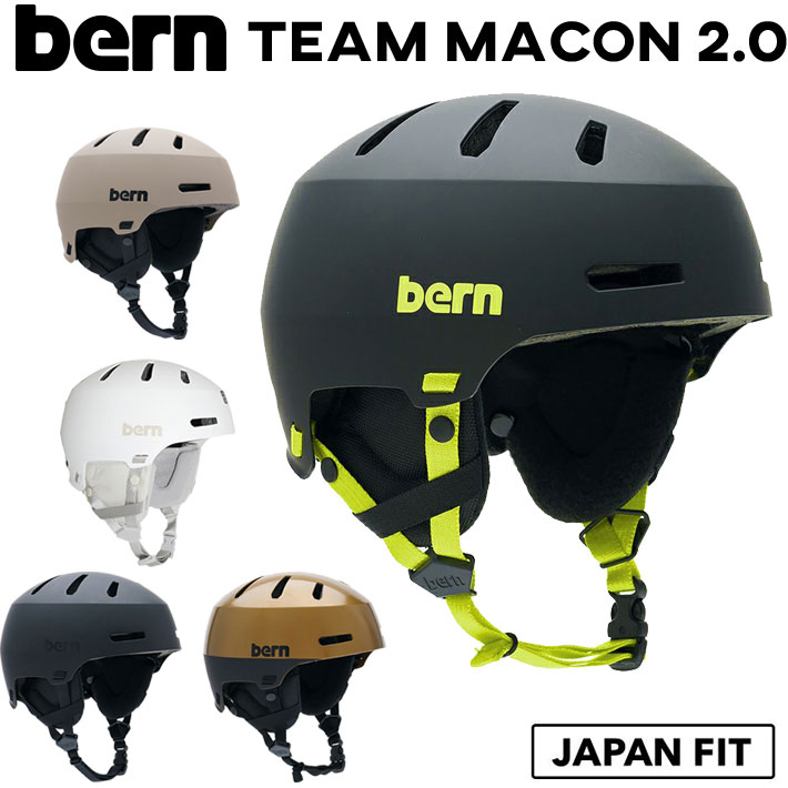 楽天市場】22-23 DICE ヘルメット ダイス D8 SNOW HELMET MENS メンズ ウインター スノーボード スキー 正規品 :  フォローズ surf＆snow