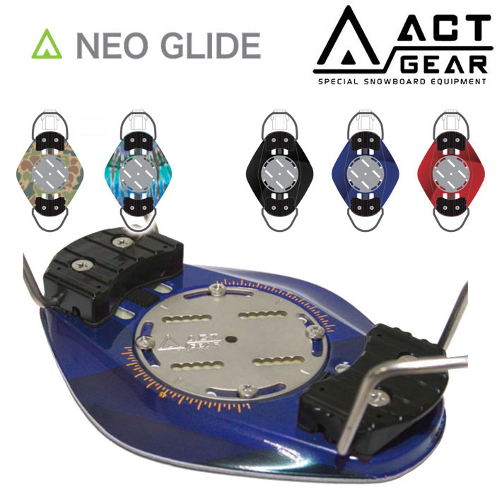 アクトギア　ハイパーグライド 楽天市場】23-24 ACT GEAR アクトギア HYPER GLIDE ハイパー