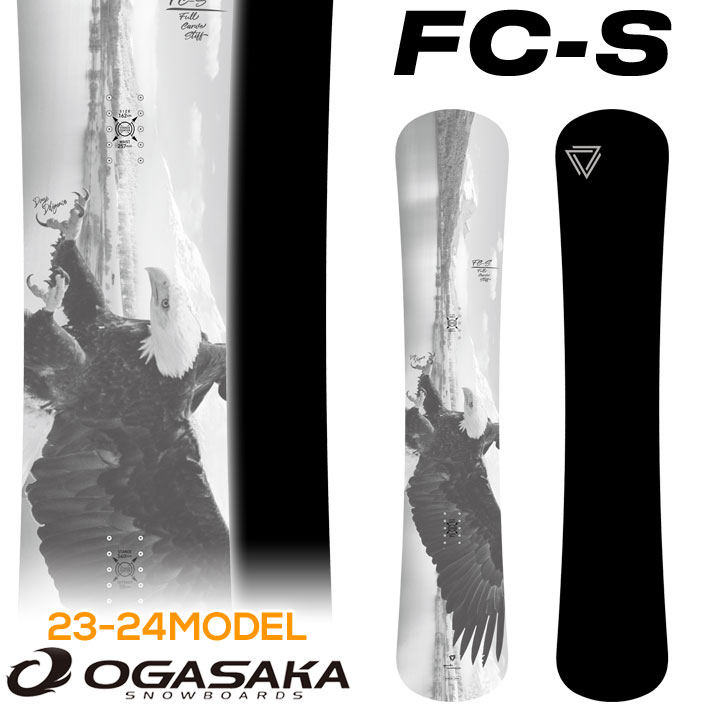 【楽天市場】[157W ラスト1本！] 23-24 OGASAKA FC-S Wide Full