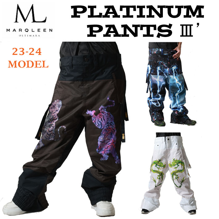 スノーボード MARQLEEN PLUTINUM PANTS 23mqr-04504a-1.jpg