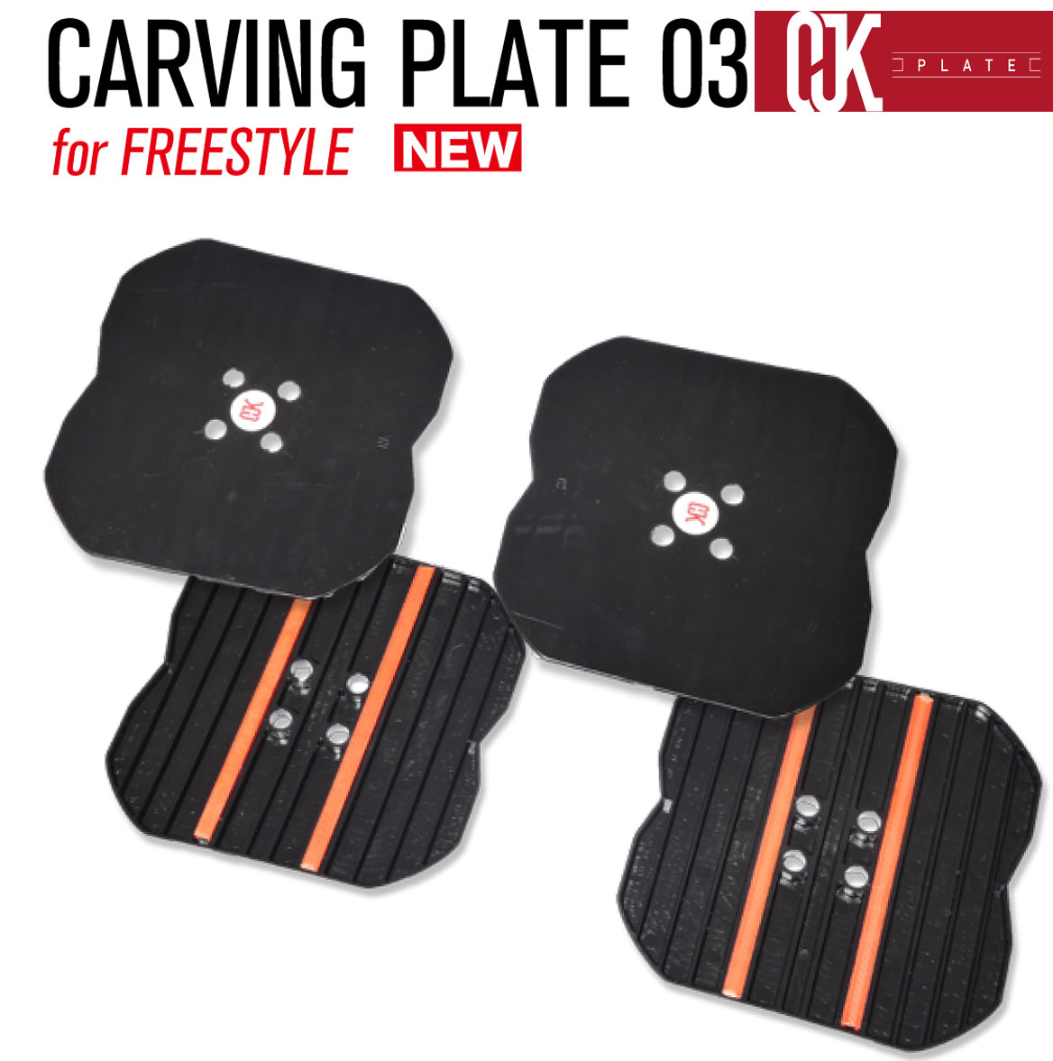 楽天市場】ACT GEAR / アクトギア F.T.A PLATE スノーボード