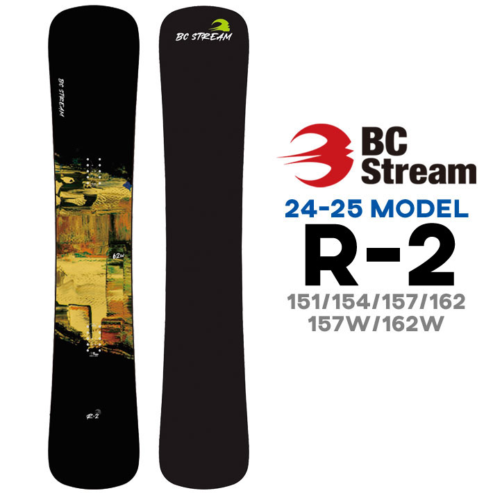 楽天市場】[予約商品] 24-25 BC Stream RIDER'S SPEC RS ビーシーストリーム ライダーズ スペック 156cm  162cm オールラウンド スノーボード スノボ 板 SNOW BOARDS 2024 2025 : フォローズ surf＆snow