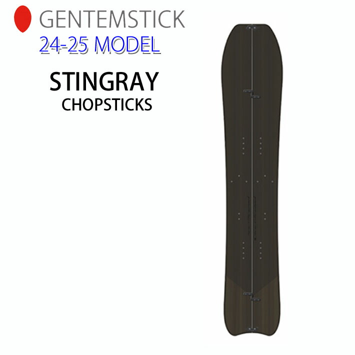 【楽天市場】[早期予約] 24-25 GENTEMSTICK XY ゲンテン 