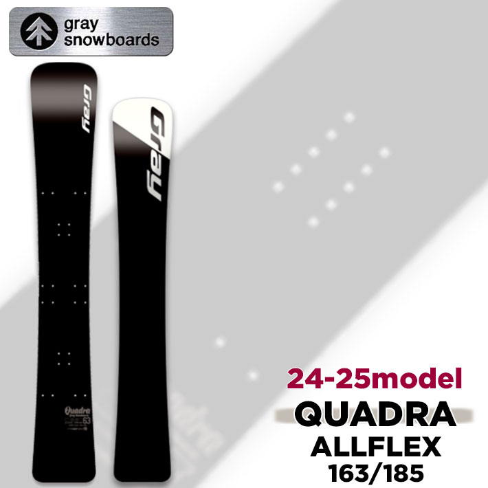 アルペン　スノーボードGRAY 178 cm 2425gray-quad63-1.jpg