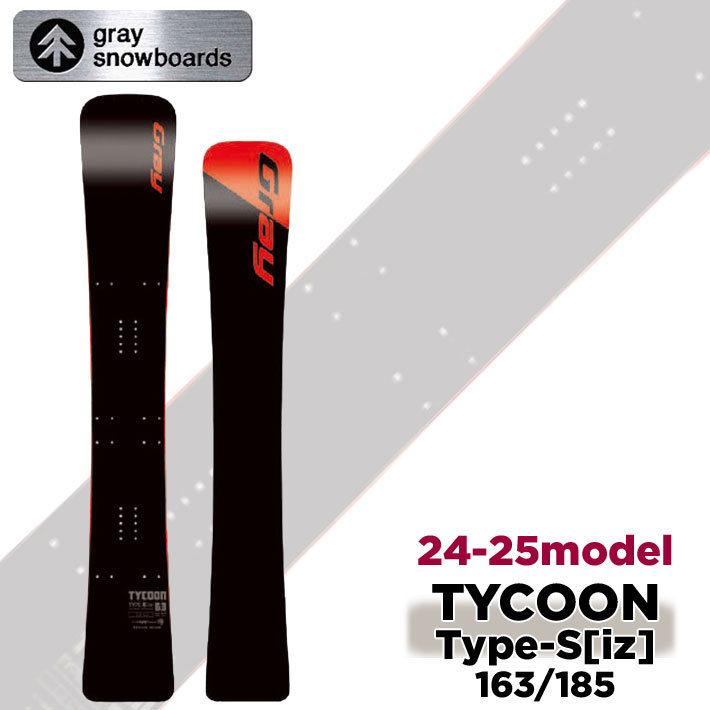 スノーボード Gray Quadra172 楽天市場】24-25 GRAY SNOWBOARDS グレイ QUADRA II クアドラ