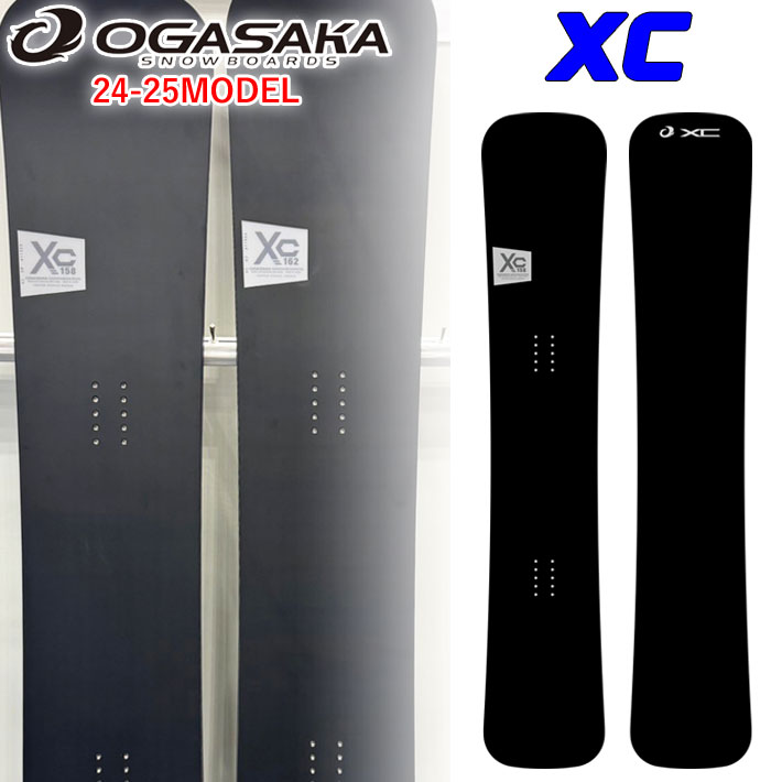 楽天市場】24-25 OGASAKA XC オガサカ エックスシー Extreme