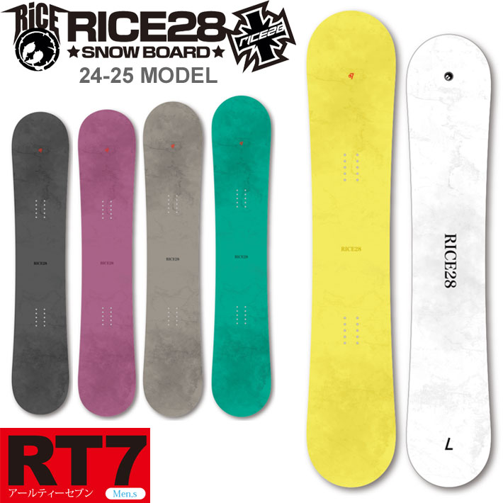 楽天市場】24-25 RICE28 ライス28 RT7 アールティーセブン