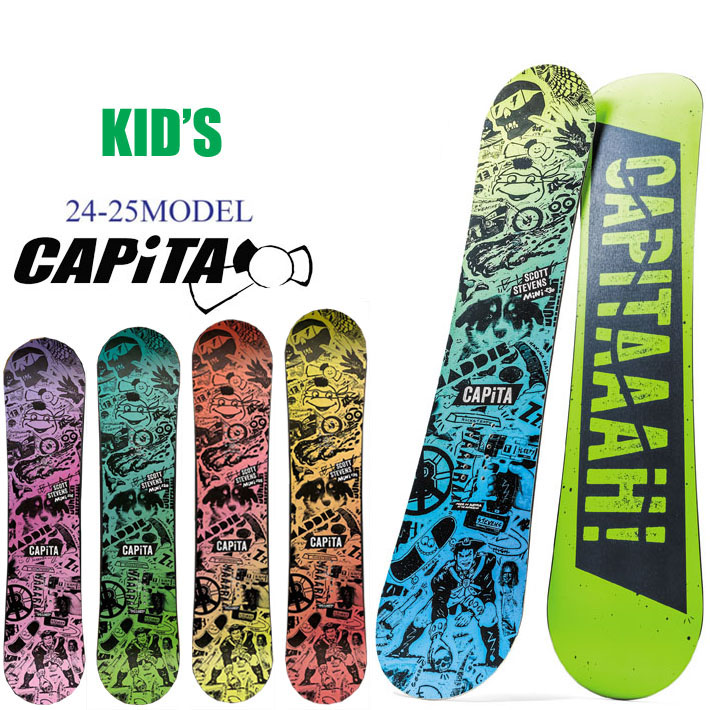 CAPITA 125 スノーボード ビンディング&カバー付き CAPITA 125 スノーボード ビンディング&カバー付き