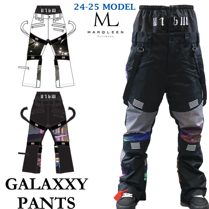 マークリーン　MARQLEEN GALAXXY PANTS ML5500 MARQLEEN 早期予約 25-26 マークリーン ギャラクシー パンツ