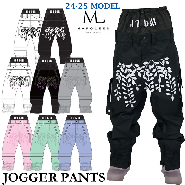 Marqleen PLATINUM pants Ⅲ' Lサイズ Marqleen PLATINUM pants Ⅲ' Lサイズ