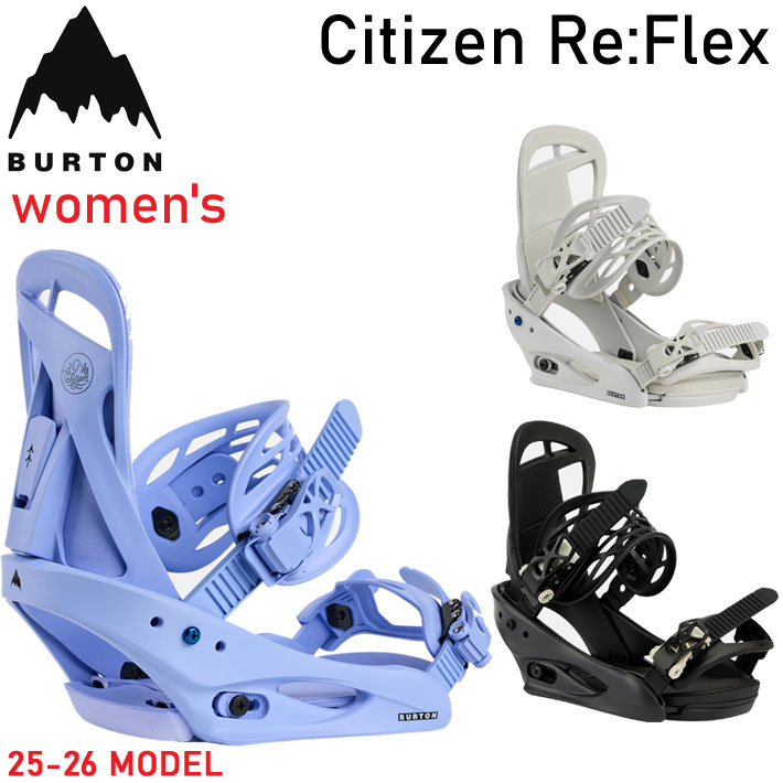 楽天市場】バートン ビンディング レディース 25-26 Burton