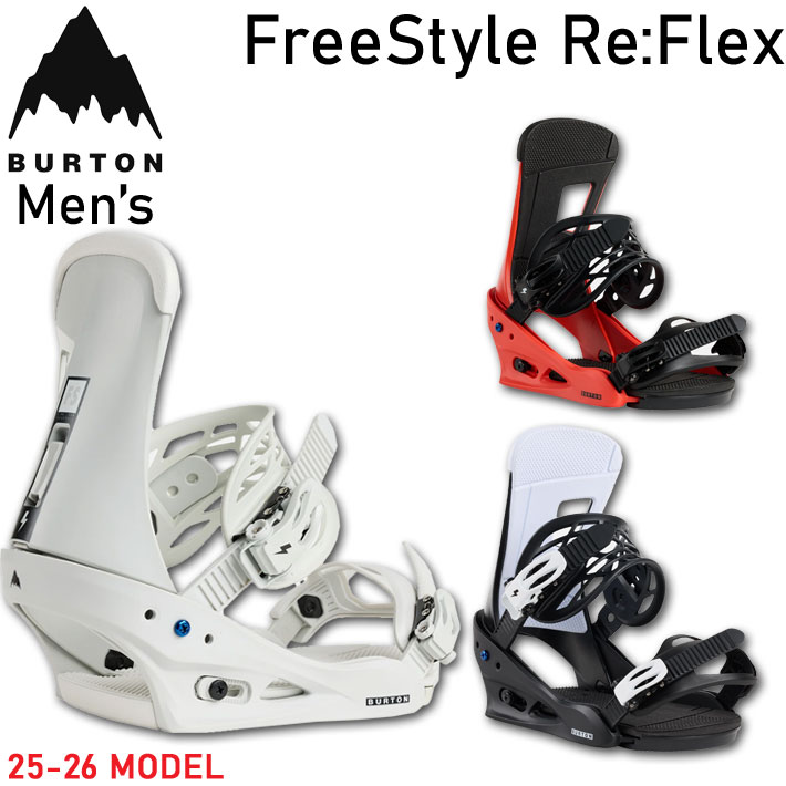 楽天市場】25-26 BURTON ビンディング バートン Citizen Re:Flex