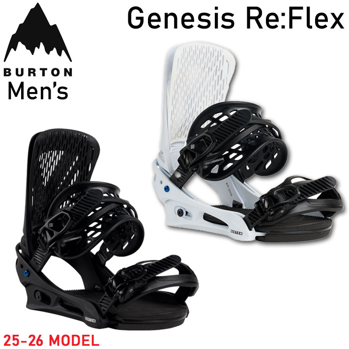 BURTON GENESIS Re:Flex ビンディング Men's Burton Genesis Re:Flex Snowboard Bindings | Burton.com