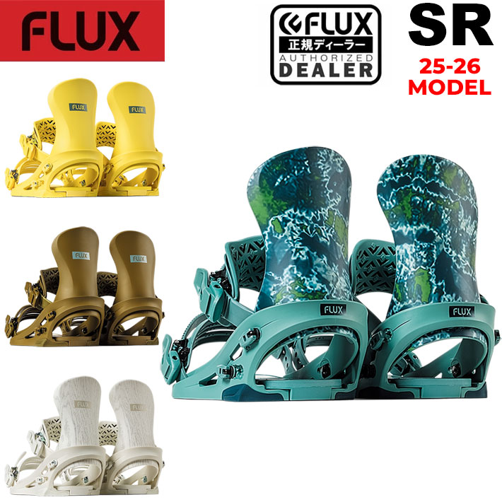 楽天市場】24-25 UKIYO X FLUX BINDING 浮世 フラックス ビンディング