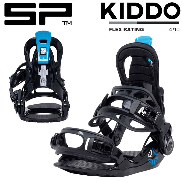 SP UNITED KIDDO BINDING ビンディング　子供用 楽天市場】25-26 SP BINDING/エスピーバインディング KIDDO