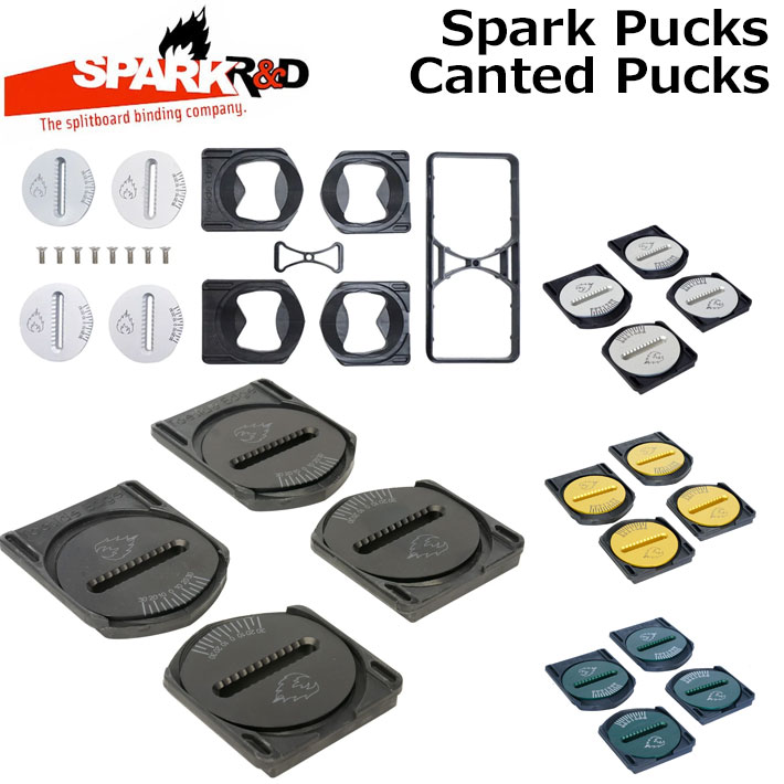 楽天市場】Spark R&D Spark Pucks / Spark Canted Pucks スプリット