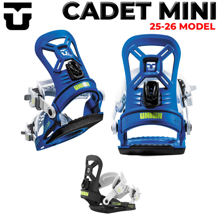 楽天市場】送料無料 UNION ユニオン バインディング CADET MINI