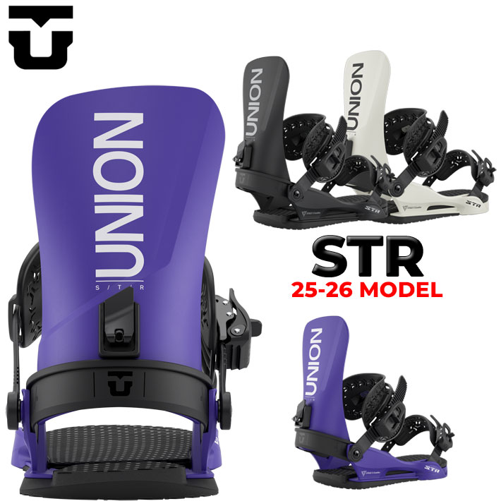 楽天市場】25-26 UNION ビンディング STR ユニオン エスティーアール
