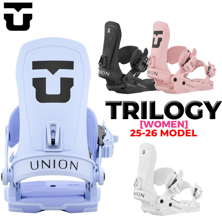 楽天市場】UNION 20-21 BINDING ユニオン ビンディング TRILOGY