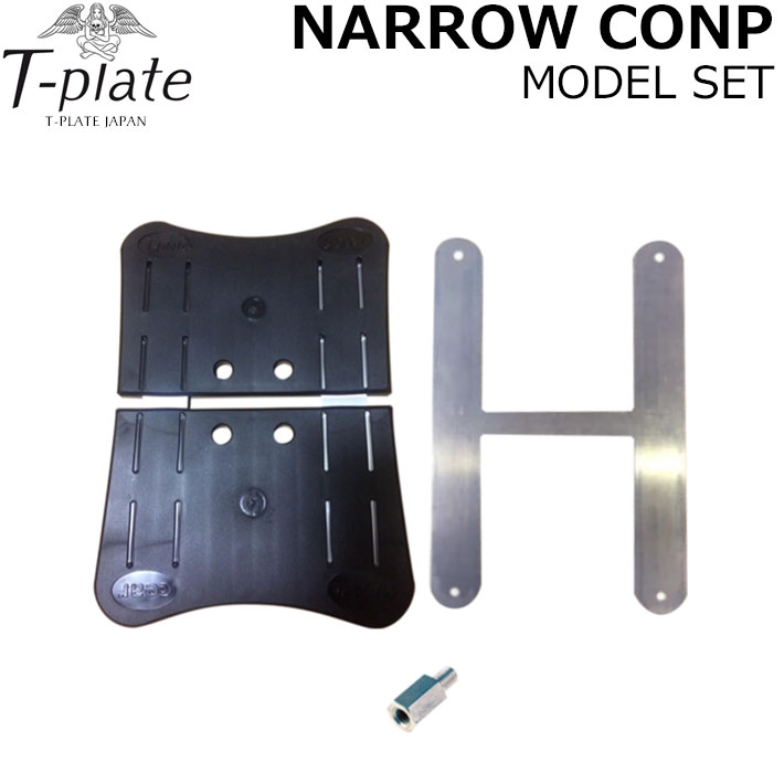 楽天市場】T-PLATE スノーボード ADVANCED MODEL SET アドバンスド