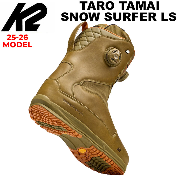 楽天市場】☆2024-2025☆GENTEMSTICK ゲンテンスティック K2 TARO