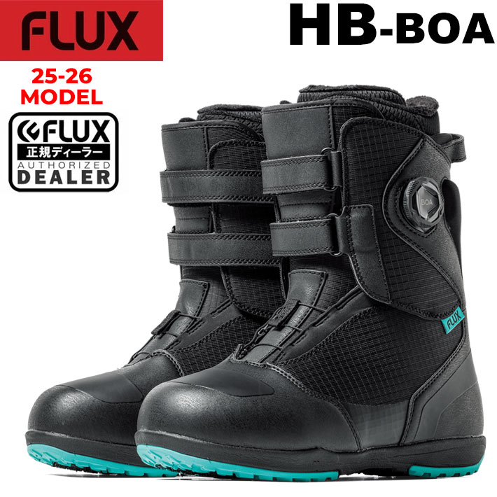 楽天市場】【エントリーでポイント10倍】24-25 FLUX/フラックス HB-BOA