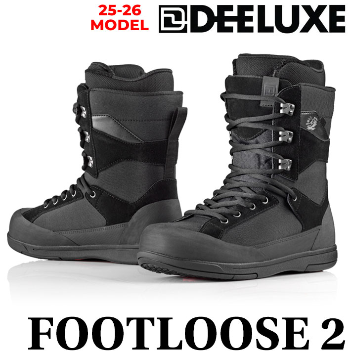 スノーボード deeluxe footloose Amazon | DEELUXE ディーラックス 17-18 FOOTLOOSE フットルーズ