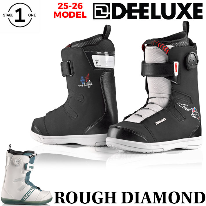 23-24 DEELUXE ROUGH DIAMONDジュニア ラフダイアモンド Rough Diamond - Deeluxe