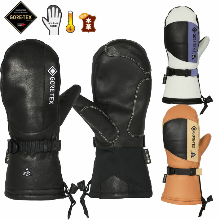 新品 eb's CARVING MITT STRONG Amazon.co.jp: eb's CARVING MITT STRONG CARVING MITT STRONG