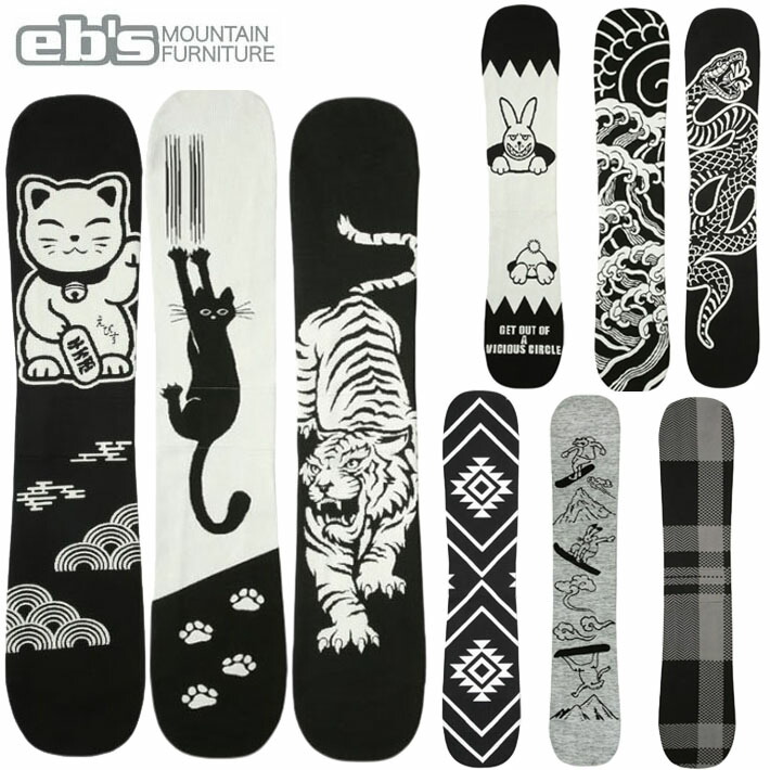 楽天市場】ノベンバー ソールカバー ニットケース NOVEMBER