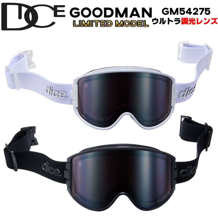 楽天市場】[予約] 25-26 ゴーグル ダイス DICE GOODMAN LIMITED