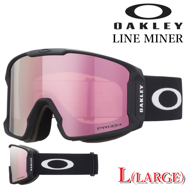 楽天市場】25-26 ゴーグル OAKLEY オークリー LINE MINER M GOGGLE