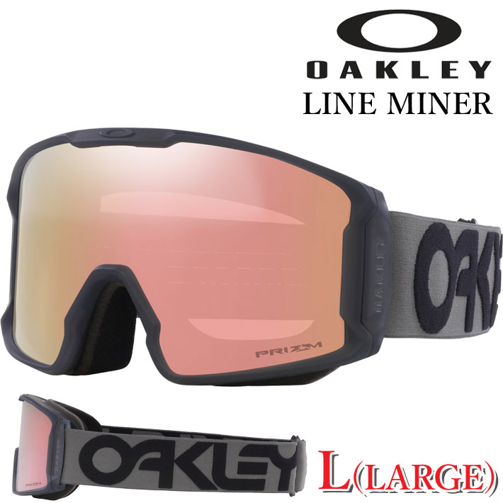 楽天市場】[予約] 25-26 ゴーグル OAKLEY オークリー LINE MINER L