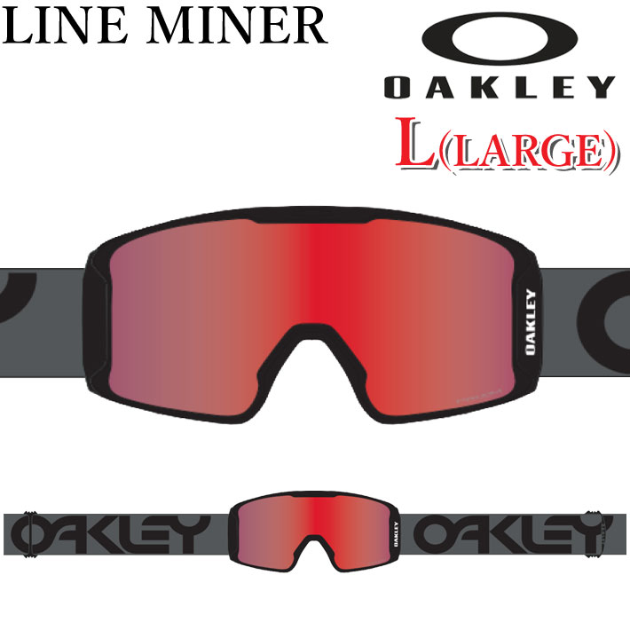 楽天市場】[予約] 25-26 ゴーグル OAKLEY オークリー LINE MINER L