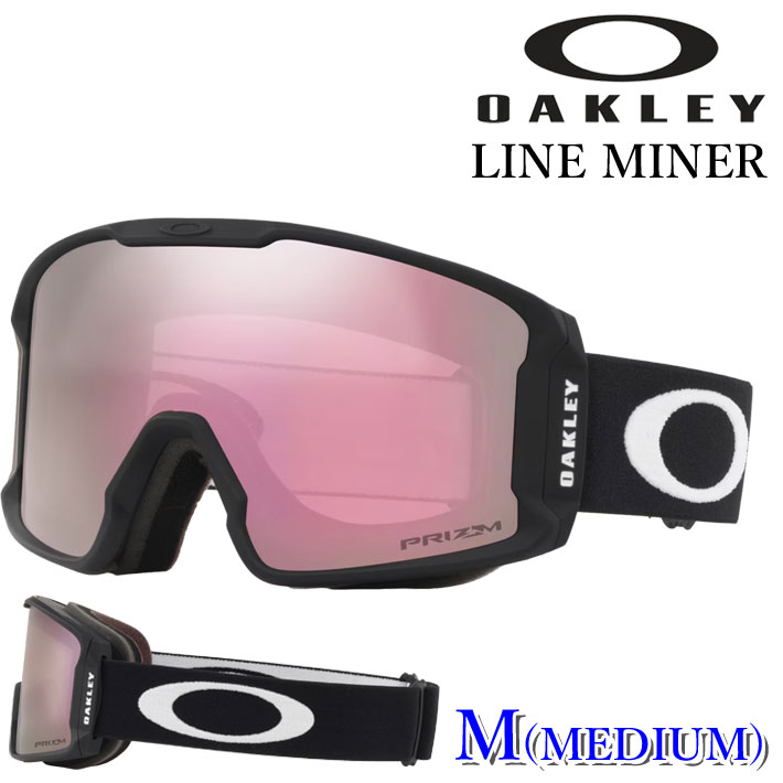 OAKLEY LINE MINER M ゴーグル 楽天市場】[予約] 25-26 ゴーグル OAKLEY オークリー LINE MINER