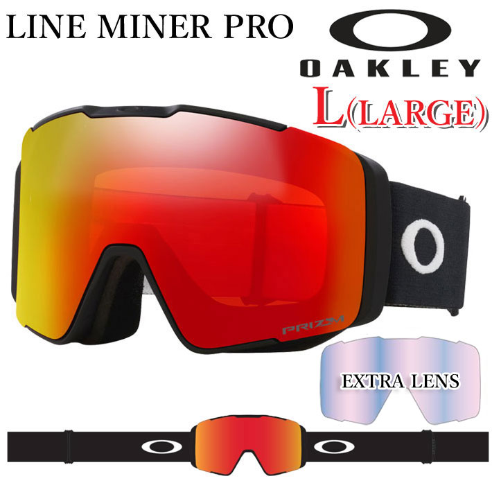 楽天市場】[予約] 25-26 ゴーグル OAKLEY オークリー LINE MINER
