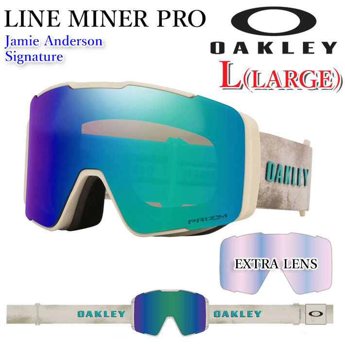 OAKLEY ゴーグル LINE MINER L Amazon.co.jp: [オークリー] ゴーグル LINE MINER L MATTE B1B