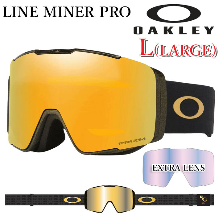 【Oakley Line Miner Pro L】オークリー ラインマイナープロ Oakley Line Miner Pro L Snow Goggles + Bonus Lens - Outtabounds