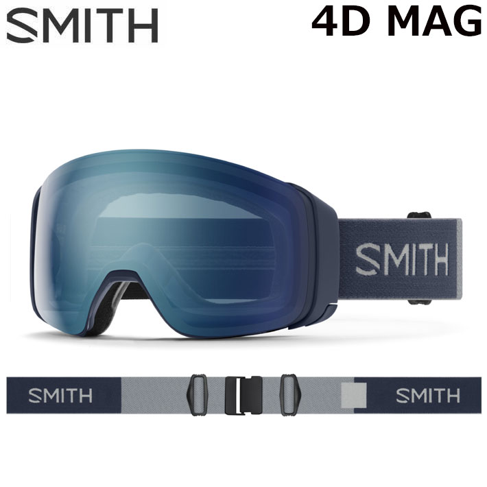楽天市場】25-26 SMITH スミス 4D MAG XL フォーディー マグ エックス