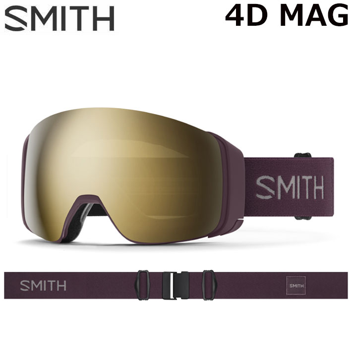 SMITH　スミス　4D MAG XL　フォーディーマグエックスエル 楽天市場】25-26 SMITH スミス 4D MAG XL フォーディー マグ エックス