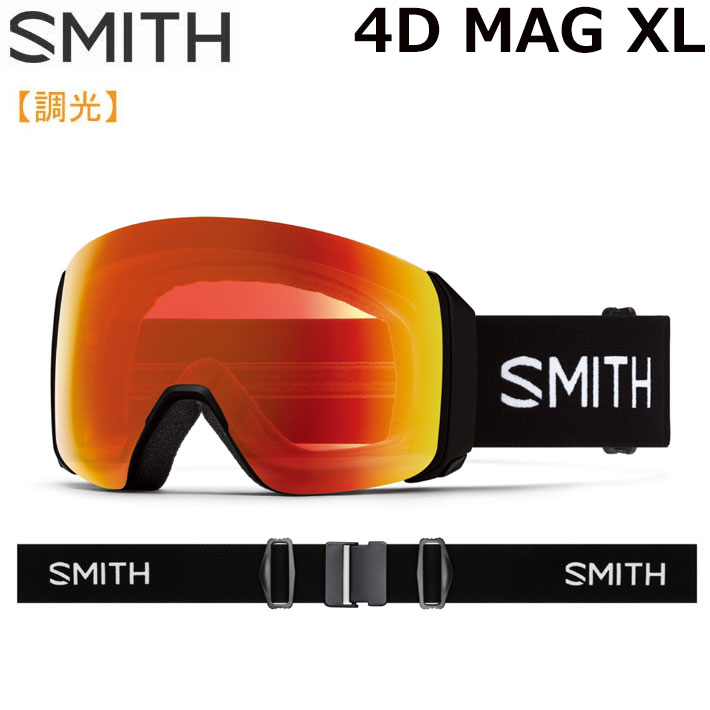 楽天市場】25-26 SMITH ゴーグル スミス 4D MAG XL フォーディー マグ