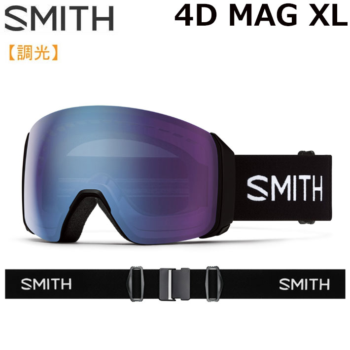 chopen【値下げ】SMITH ゴーグル 4D M Amazon.com : SMITH 4D MAG Goggles with ChromaPop Lens