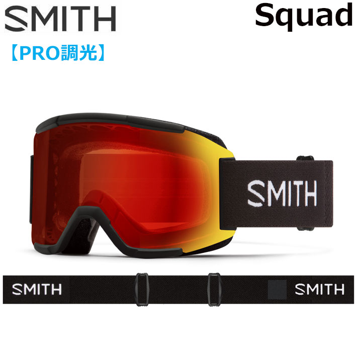 楽天市場】[予約商品] 25-26 SMITH ゴーグル スミス Squad XL