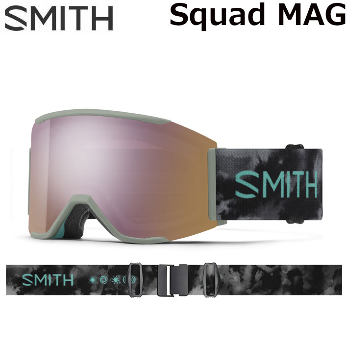 SMITH SQUAD MAG Mind Expanders 25-26モデル