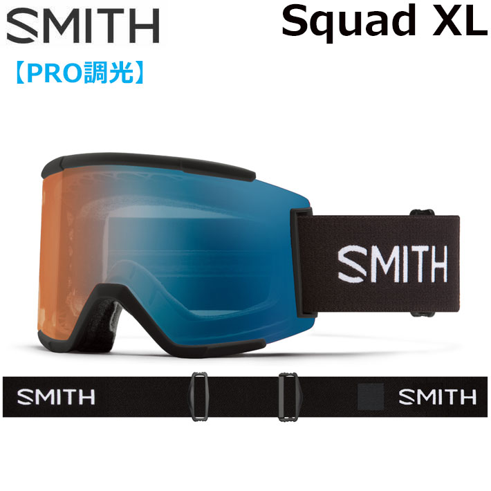 楽天市場】[予約商品] 25-26 スミス SMITH ゴーグル Squad XL