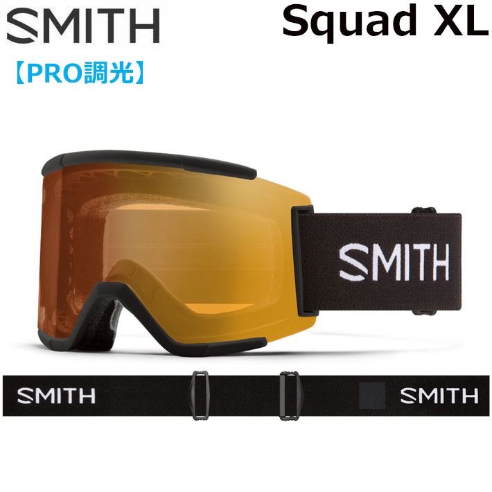 楽天市場】25-26 SMITH ゴーグル スミス Squad XL スカッド エックス
