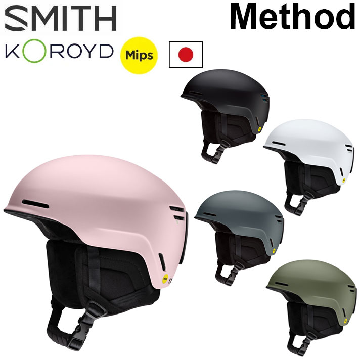 楽天市場】[予約商品] 25-26 スミス ヘルメットSMITH Rodeo Jr