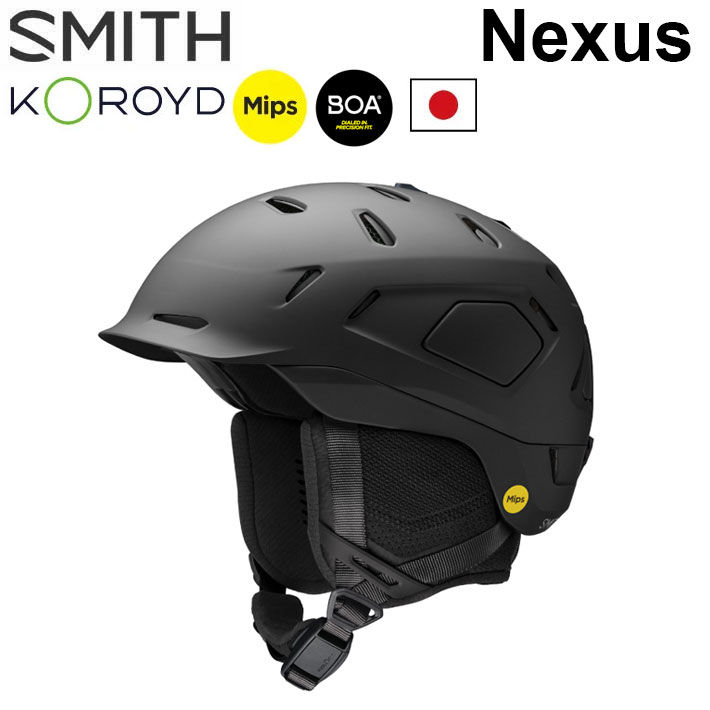 楽天市場】SMITH SNOW HELMET [ NEXUS MIPS @63000] スミス ヘルメット