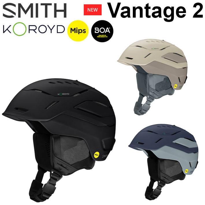 楽天市場】NEW 25-26 SMITH ヘルメット スミス Vantage2