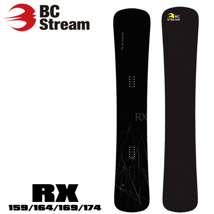 2526bc-rx-1a.jpg